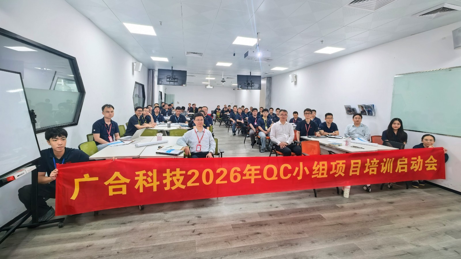 Delton Technology Officially Launches 